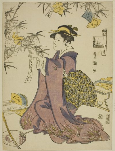 Der siebte Monat, aus der Serie "Modische zwölf Monate" von Utagawa Toyokuni I