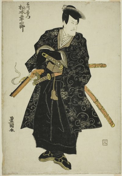 Der Schauspieler Matsumoto Koshiro V als Ishikawa Goemon im Stück "Sanmon Gosan no Kiri," aufgeführt im Ichimura Theater im dritten Monat, 1810 von Utagawa Toyokuni I