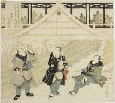 Die Schauspieler Seki Sanjuro II, One Kikugoro III und Ichikawa Danjuro VII auf einer Kabuki-Bühne von Utagawa Toyokuni I