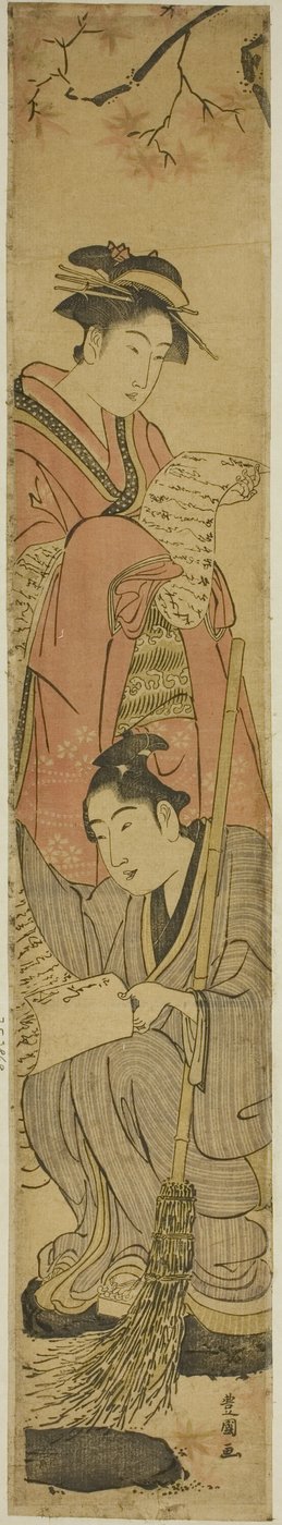 Junges Paar als Kanzan und Jittoku von Utagawa Toyokuni I