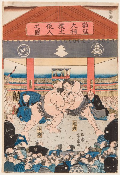 Sumo-Kampf zwischen Koyonagi und Kaganiiva von Utagawa Yoshimune