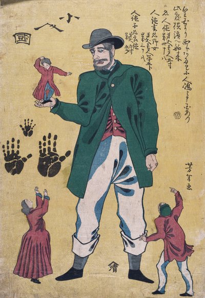 Ein Riese mit Zwergen von Utagawa Yoshitora