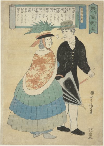 Engels stel met pijp en paraplu von Utagawa Yoshitora