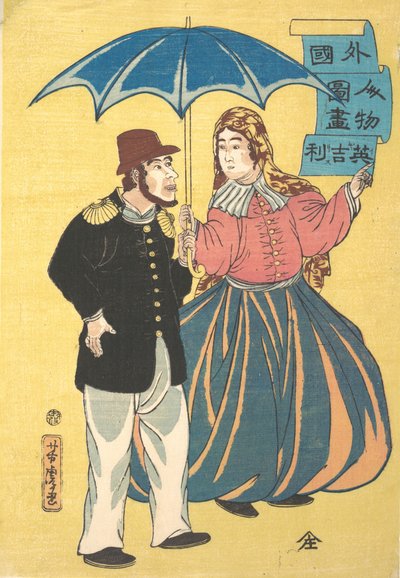 Englisches Paar teilt sich einen Regenschirm von Utagawa Yoshitora