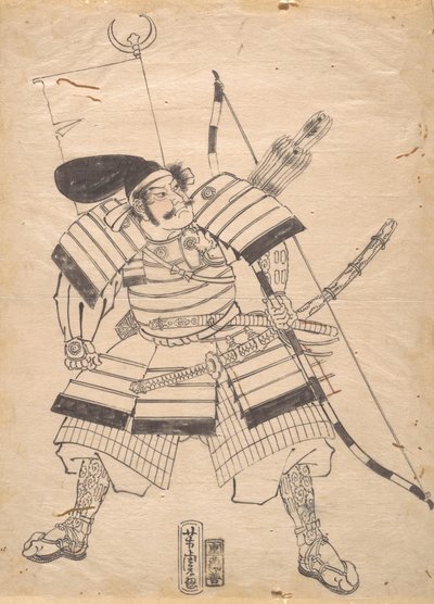 Vorbereitende Zeichnung für einen Kriegerdruck von Utagawa Yoshitora