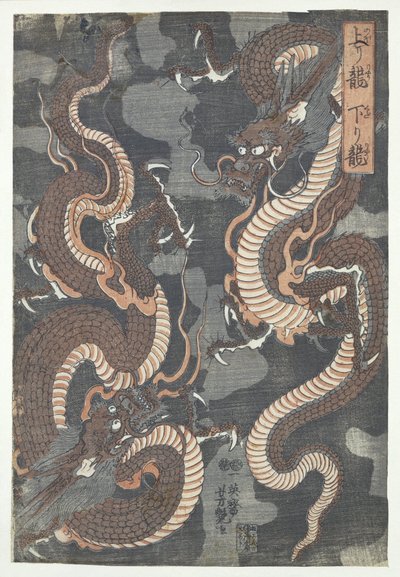 Zwei Drachen von Utagawa Yoshitsuya