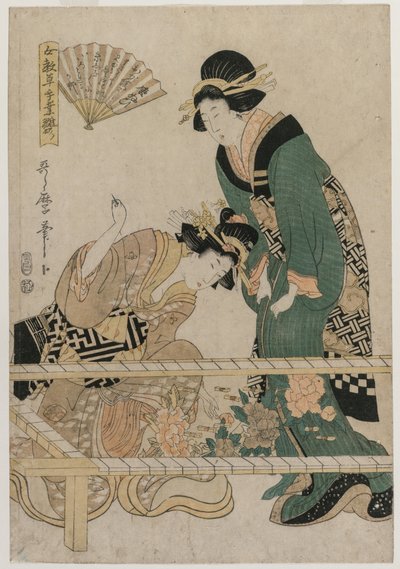 Chinesische Stickerei aus der Serie Lehrreiche Muster für Frauenhandwerk, 1808 von Utamaro II