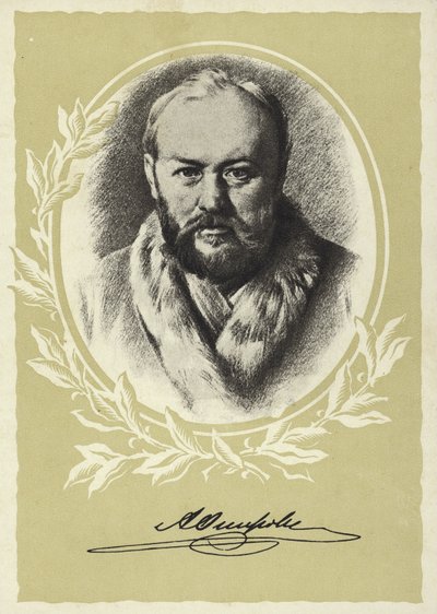 Alexander Ostrowski, russischer Dramatiker von Vasili Grigorevich Perov
