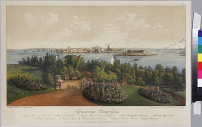 Panoramablick auf Sveaborg und Helsingfors (Blatt 3), von Vasily Semyonovich Sadovnikov von Vasili Semenovich Sadovnikov