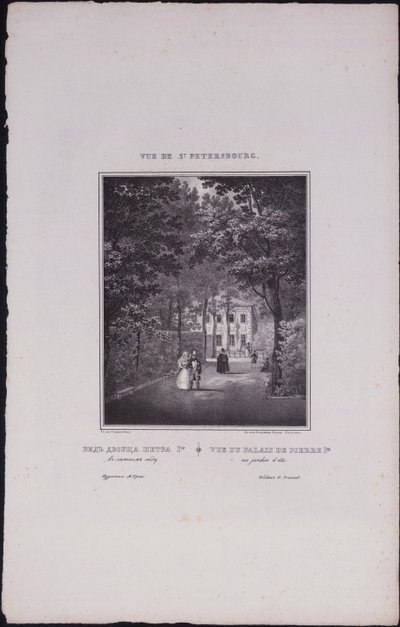 Ansichten von Sankt Petersburg. Der Sommerpalast von Peter dem Großen, 1833 von Vasili Semenovich Sadovnikov