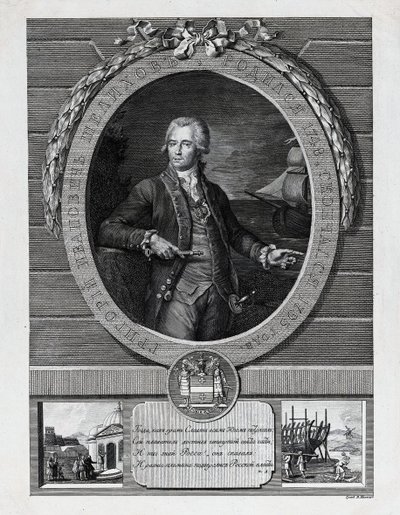 Grigory Ivanovich Shelikhov 1747-1795, spätes 18. Jahrhundert von Vasily Ivanovich Ivanov