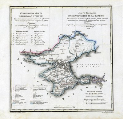 Karte des Gouvernements Taurida, 1822 von Vasily Petrovich Pyadyshev