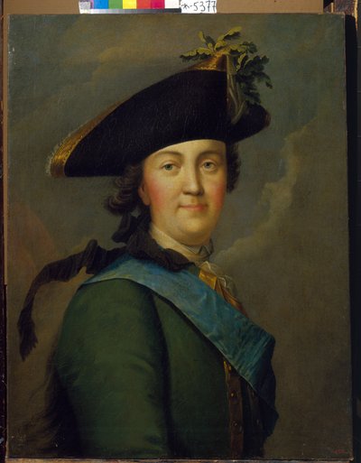 Porträt der Kaiserin Katharina II. in der Uniform der Leibgarde von Vigilius Erichsen