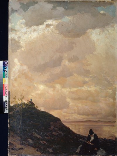 Himmlischer Raum von Viktor Ivanovich Zarubin