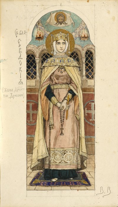 Eudoxia von Moskau, Studie für Fresken in der St. Wladimir-Kathedrale von Kiew, 1884-1889 von Viktor Mikhaylovich Vasnetsov