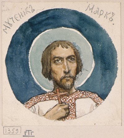 Markus der Märtyrer, Studie für Fresken in der St. Wladimir-Kathedrale von Kiew, 1884-1889 von Viktor Mikhaylovich Vasnetsov