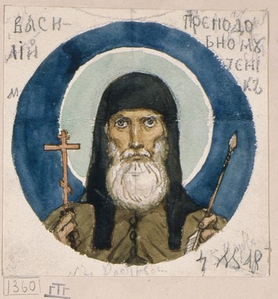 Heiliger Märtyrer Basil von den Kiewer Höhlen (Studie für Fresken in der St. Wladimir-Kathedrale von Kiew) von Viktor Mikhaylovich Vasnetsov