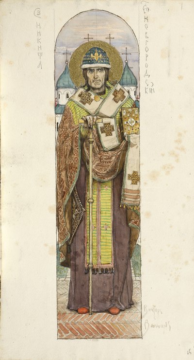Heiliger Nikita, Bischof von Nowgorod, Studie für Fresken in der St. Wladimir-Kathedrale von Kiew, 1884-1889 von Viktor Mikhaylovich Vasnetsov
