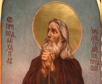 Ehrwürdiger Michael der Narr um Christi willen des Klops-Klosters von Viktor Mikhaylovich Vasnetsov