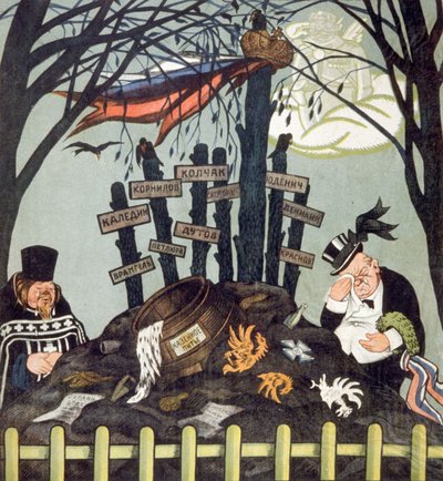 Das Grab der Konterrevolutionäre: Wrangel, Dutov, Koltschak, ca. 1920-1921 (Poster) von Viktor Nikolaevich Deni