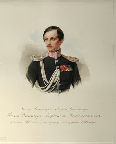 Porträt von Graf Viktor Illarionovich Vasilchikov (1846-1849) von Vladimir Ivanovich Hau