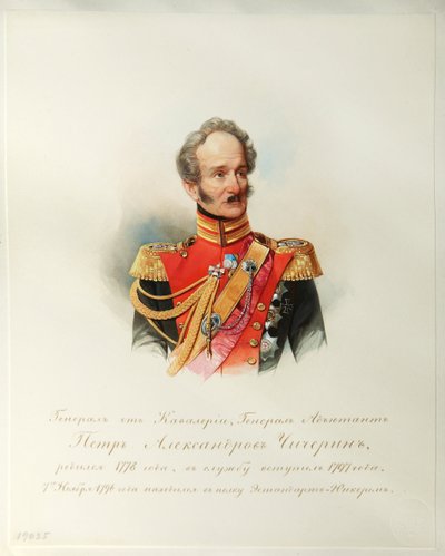 Porträt von General Pyotr Alexandrovich Chicherin (aus dem Album der kaiserlichen Leibgarde) von Vladimir Ivanovich Hau