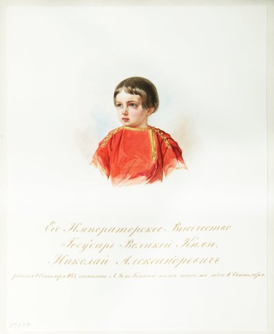Porträt von Zarewitsch Nikolaus Alexandrowitsch von Russland (1843-1865) von Vladimir Ivanovich Hau
