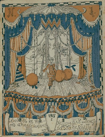 Skizze der Programmseite für das Stück Die Liebe zu den drei Orangen von C. Gozzi von Vsevolod Emilyevich Meyerhold