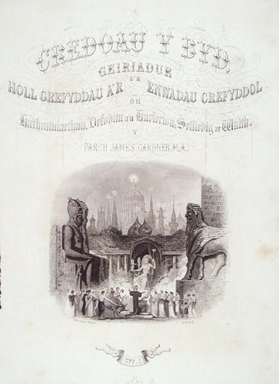 Titelseite von 
