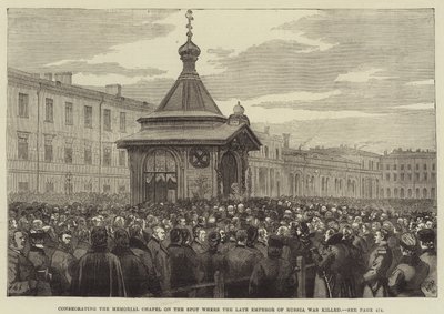 Einweihung der Gedenkkapelle an der Stelle, an der der verstorbene Kaiser von Russland getötet wurde von Walter Paget