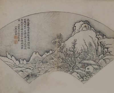 Landschaft nach Wang Wei, aus dem Mustard Seed Garden Manual, Erstausgabe, 1679 von Wang Gai