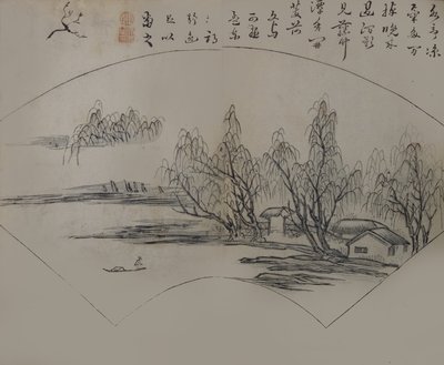 Landschaft nach Wen Tong 1018-1079, aus dem Mustard Seed Garden Manual o..., Erstausgabe, 1679 von Wang Gai