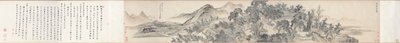 Halle der hohen Kiefern, 1703 von Wang Hui