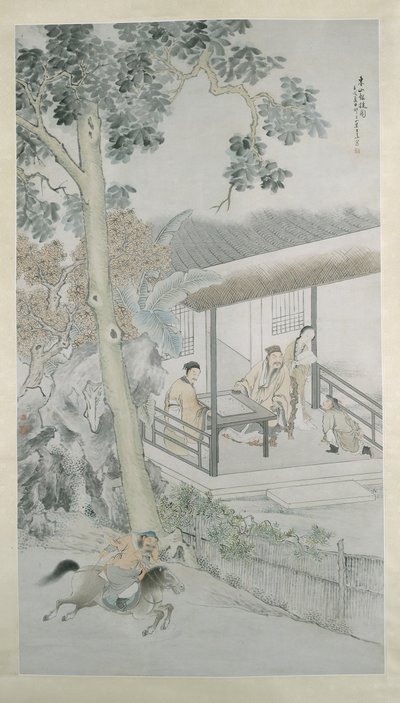 Die Botschaft des Sieges nach Dongshan bringen von Wang Su