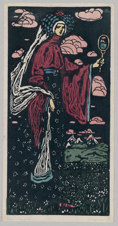 Der Spiegel von Wassily Kandinsky