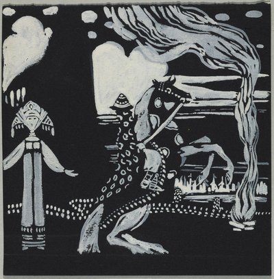 Flamme, Dame und Reiter (in Fantasietracht) von Wassily Kandinsky