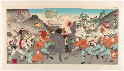Der große Krieg um Pyongyang von Watanabe Nobukazu