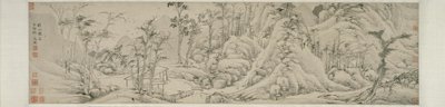 Herbstberge von Wen Zhengming