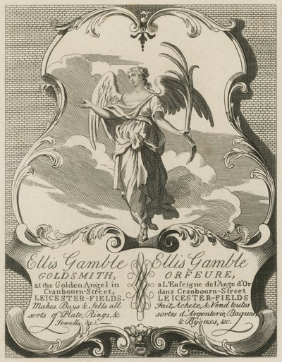Werbung für Ellis Gamble, Goldschmied von William Hogarth