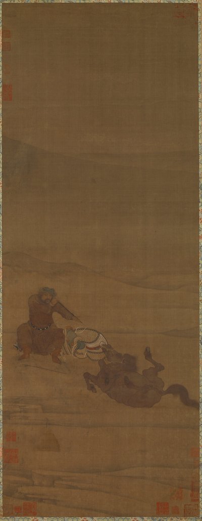 Sattel entfernen, Pfeile inspizieren, 12. Jahrhundert. Schöpfer: Wu Rongguang, Kong Guangtao von Wu Rongguang, Kong Guangtao