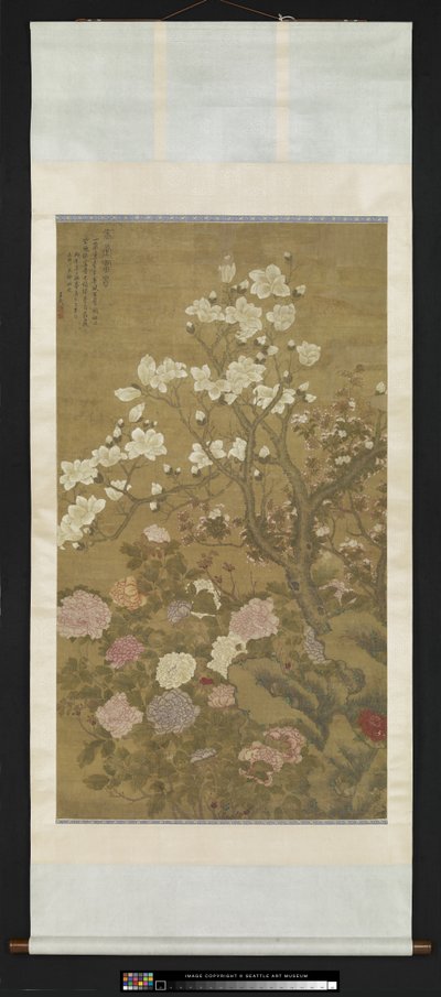 Pfingstrose und Magnolie von Wu Wang
