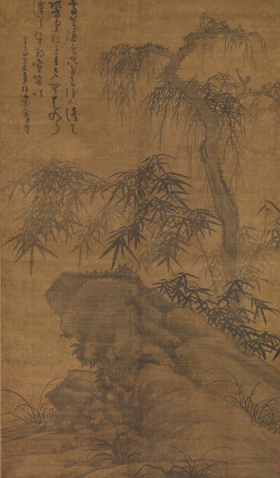 Bambus, alter Baum und Felsen von Wu Zhen
