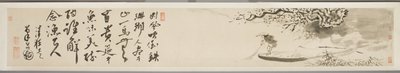 Landschaft mit Fischer und Gedicht von Xu Guo