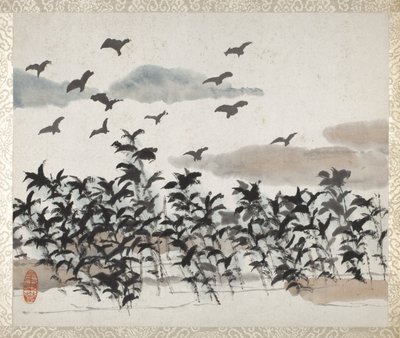 Album mit Landschaften und Kalligraphie für Liu Songfu von Xugu