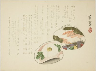 Muschelschalen von Yabu Chosui