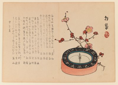 Kompass und blühender Kirschzweig, ca. 1930 von Yabu Chosui