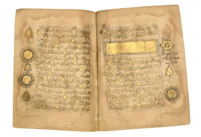 Koran, wahrscheinlich Mesopotamien, datiert 17 Ramadan AH 599 / 6. Juni 1203 von Yahya Bin Muhammad Ibn Umar