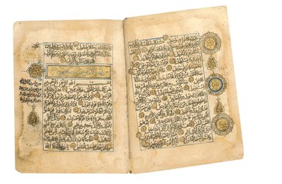 Koran, wahrscheinlich Mesopotamien, datiert 17. Ramadan AH 599 / 6. Juni 1203 von Yahya Bin Muhammad Ibn Umar