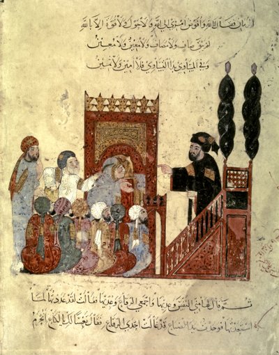Szene in einer Moschee von Yahya ibn Mahmud Al Wasiti