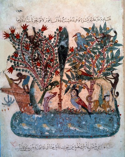 Die geheimnisvolle Insel, bevölkert von seltsamen Tieren. Miniatur aus den Maqamat von Abu Mohammed al-Kasim ibn Ali Hariri, illuminiert von Yahya Mahmud al-Wasiti von Yahya ibn Mahmud Al Wasiti